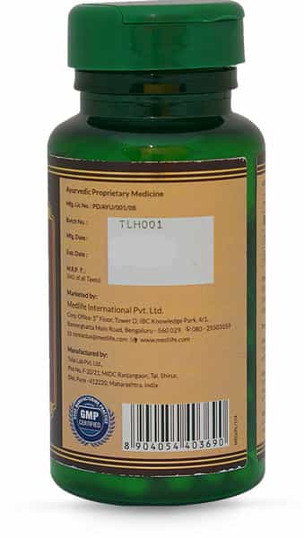 Medlife Essentials Shilajeet Capsule 30