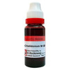 Dr. Reckeweg Chelidonium Maj Mother Tincture Q 20 Ml