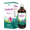 Prime Granthi Har Syrup | Ayurvedic Tonic For Cysts / Fibroids / Lumps & Tumor Support - 500 Ml