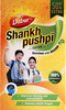 Dabur Shankhapushpi Syrup 450 Ml