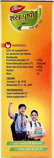 Dabur Shankhapushpi Syrup 450 Ml