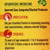 Dabur Shankhapushpi Syrup 450 Ml