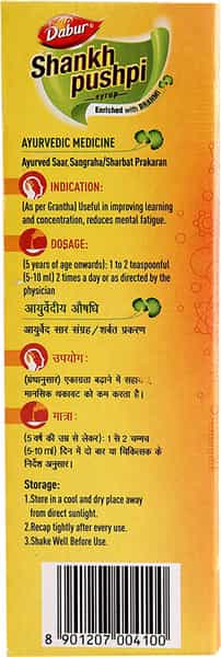 Dabur Shankhapushpi Syrup 450 Ml