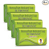 Tetmosol Medicated Soap- Fights Skin Infections | Itching - Pack Of 4 (4X100gms)