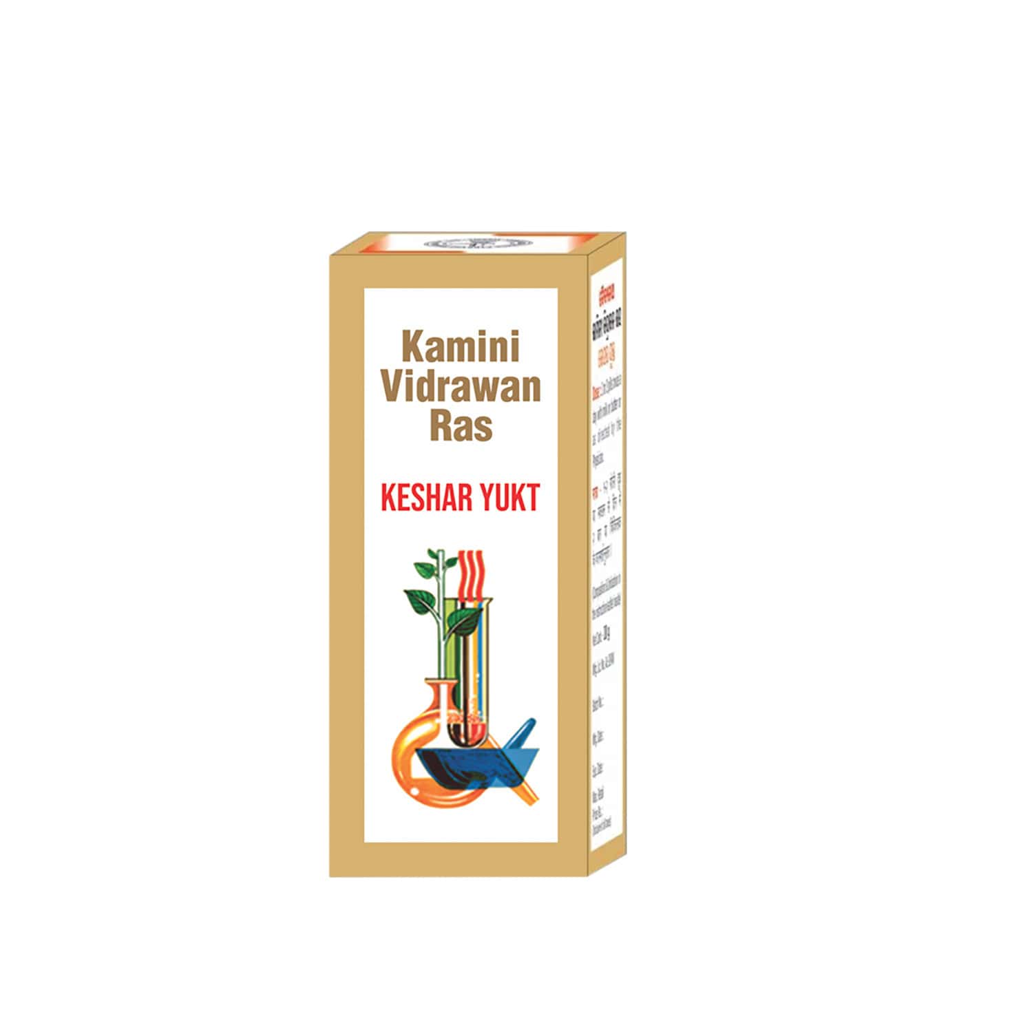 Goodcare Kamini Vidrawan Ras Keshar Tablet 10g | Boosts Strength, Stamina & Vitality