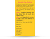 Baidyanath Vita Ex Gold | Women | Enrich With Pure Gold | Bottle | Capsules | 20 No's
