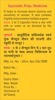 Baidyanath Vita Ex Gold | Women | Enrich With Pure Gold | Bottle | Capsules | 20 No's