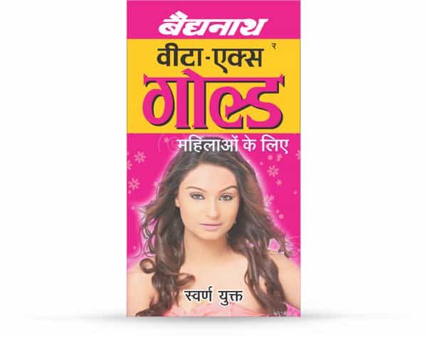 Baidyanath Vita Ex Gold | Women | Enrich With Pure Gold | Bottle | Capsules | 20 No's