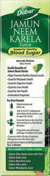 Dabur Jamun Neem Karela Juice - 1 Litre