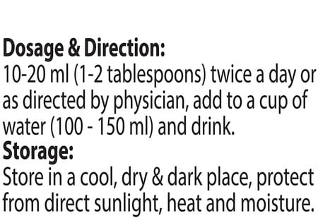 Dabur Jamun Neem Karela Juice - 1 Litre