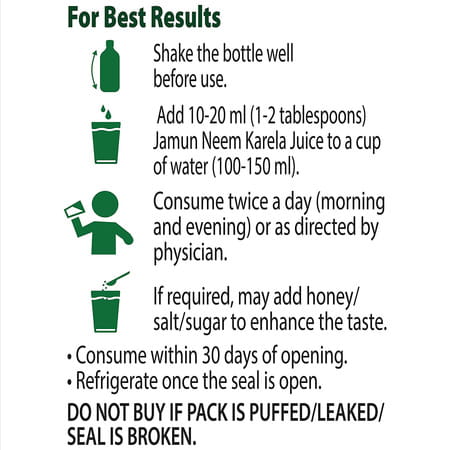 Dabur Jamun Neem Karela Juice - 1 Litre