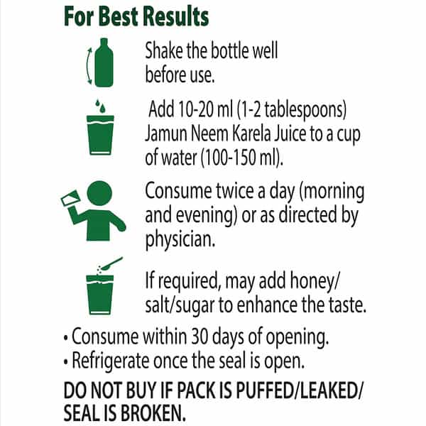 Dabur Jamun Neem Karela Juice - 1 Litre