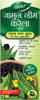 Dabur Jamun Neem Karela Juice - 1 Litre