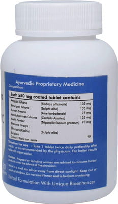 View product image 4