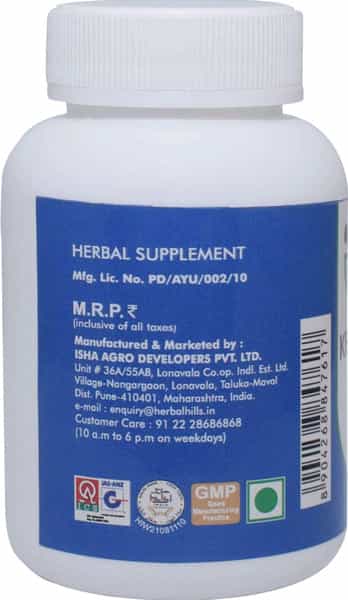 Ved Tattva Kesho Vedic 60 Tablets - Herbal Supplement For Hair Care (Pack Of 4)
