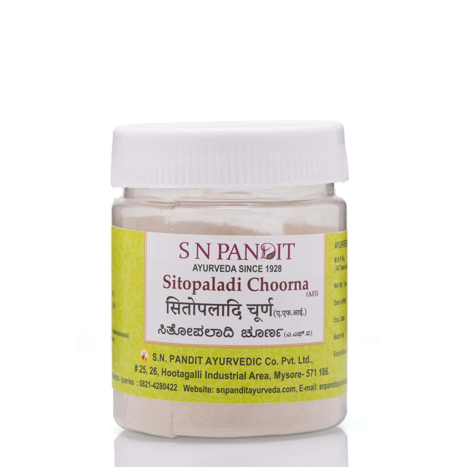 S N Pandit Ayurveda Sitopaldi Choorna - 100g