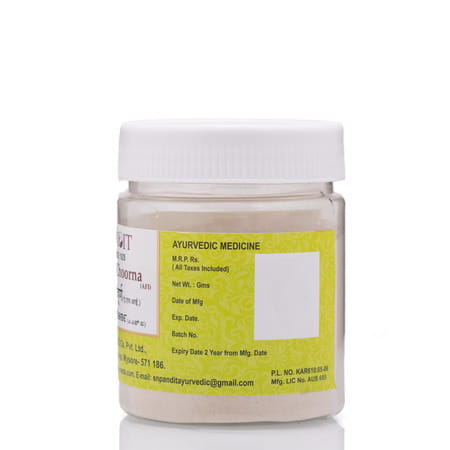 S N Pandit Ayurveda Sitopaldi Choorna - 100g