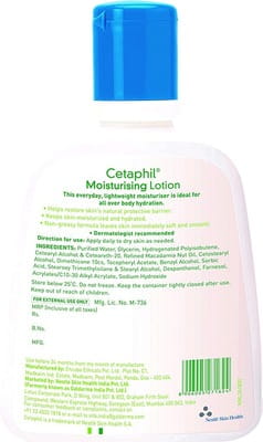 View product image 4