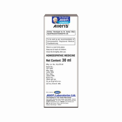 View product image 4