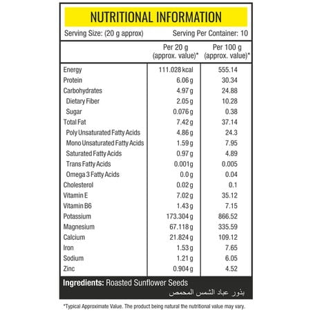 Nourishvitals Sunflower Roasted Seeds 200g Pouch