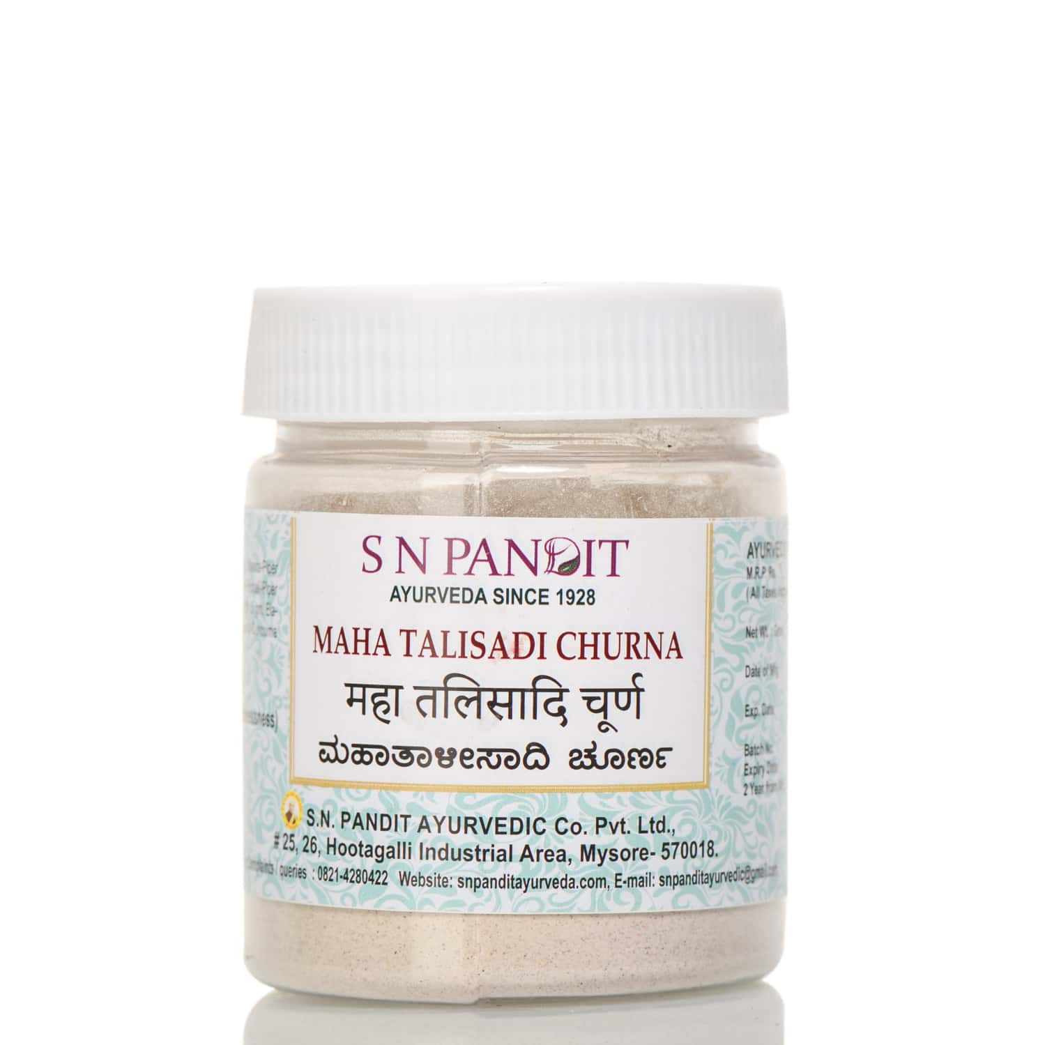 S N Pandit Ayurveda Maha Talisadi Choorna - 200g