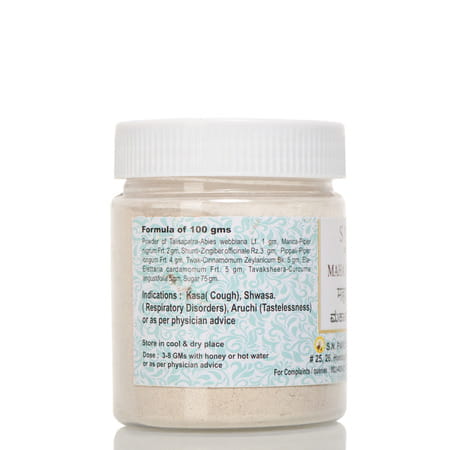 S N Pandit Ayurveda Maha Talisadi Choorna - 200G