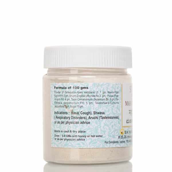 S N Pandit Ayurveda Maha Talisadi Choorna - 200G