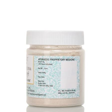 S N Pandit Ayurveda Maha Talisadi Choorna - 200G