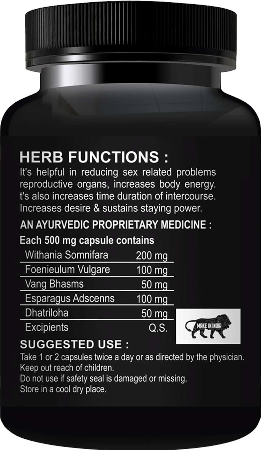 Buy POWER HERBAL CAPSULES FOR IMPROVE TIME, CONFIDENCE (30 CAPSULES