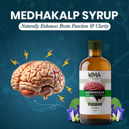 Uma Ayurveda Medhakalp Ayurvedic Syrup 200 Ml