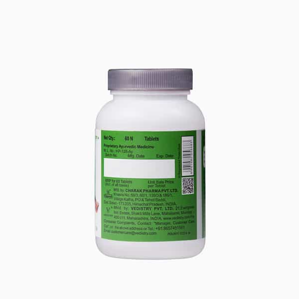 Vedistry Arjuna+ Buy 2 Get 1 Free