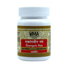 Uma Ayurveda Ekangvir Ras Ayurvedic Tablets 80 Tab