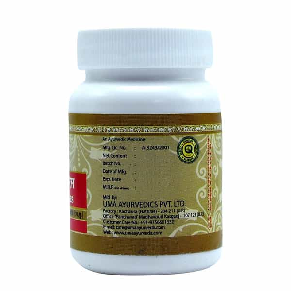 Uma Ayurveda Ekangvir Ras Ayurvedic Tablets 80 Tab