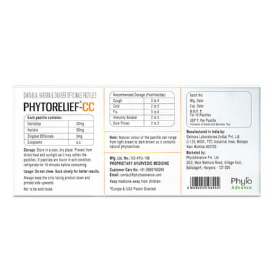 View product image 2