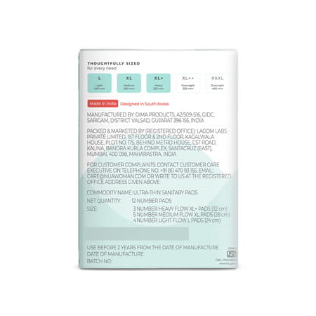 Nua Sanitary Pads | 3 Heavy Flow | 5 Medium Flow | 4 Light Flow | 12 Pads