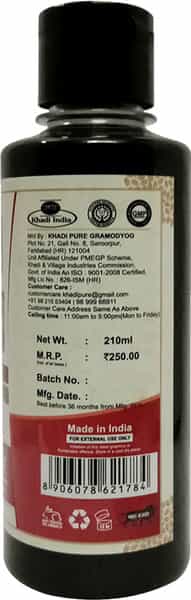 Khadi Pure Herbal Amla & Reetha Shampoo Sls-Paraben Free - 210Ml