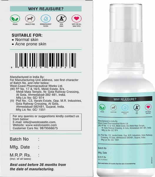 Rejusure 100% Plant Derived Pure Squalane Lightweight Face Oil - 30 Ml