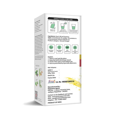 Krishna'S Apple Cider Vinegar 500 Ml