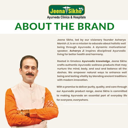 Jeena Sikho Punanavadi Mandur | Ayurvedic Remedy For Body Fatigue | Weakness | Boosts |60 Tablets