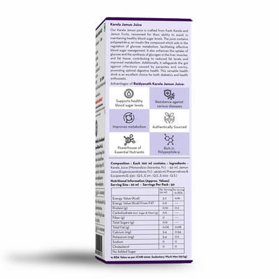 View product image 2