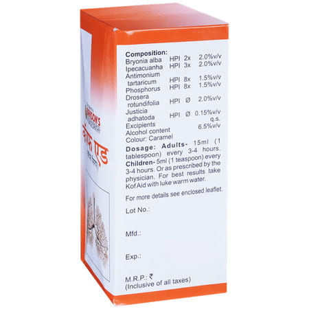 Baksons Kof Aid Syrup 200 Ml