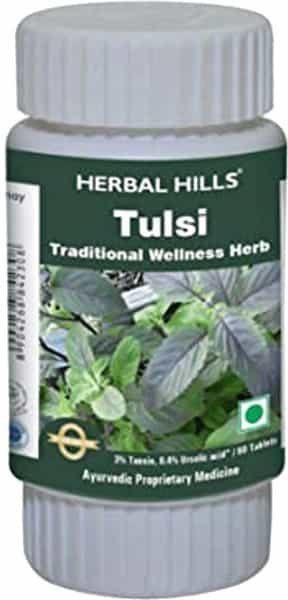 Herbal Hills Tulsi Tablets 60 Tablets (Pack Of 5)