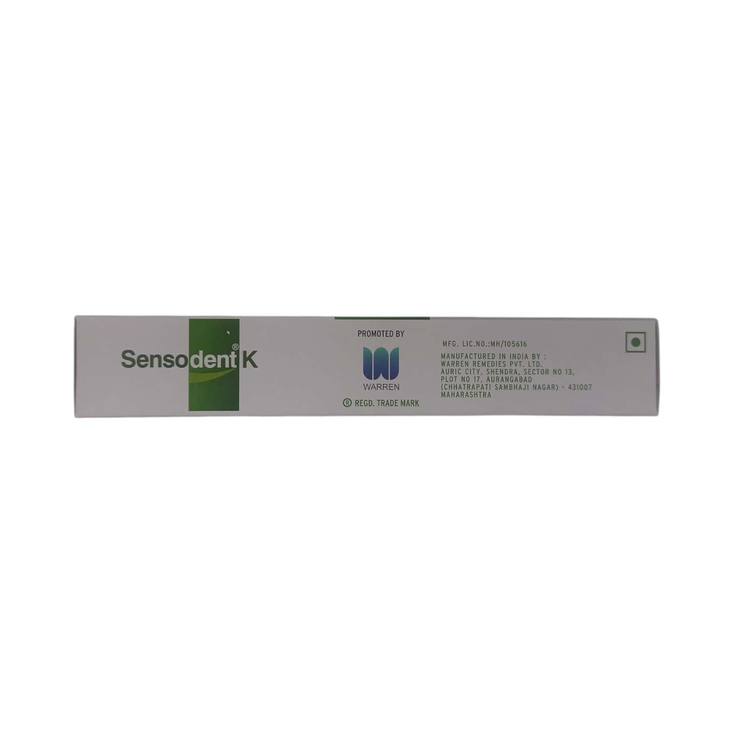 Kérastase SENSIDOTE DERMOCALM 200g✖️3 Bain Vital Dermo-Calm - Spécifique - Anti-irritation - Kérastase