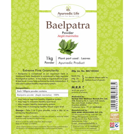 Ayurvedic Life Baelpatra Powder - 1 Kg Value Pack Of 4