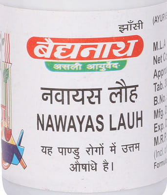 View product image 2