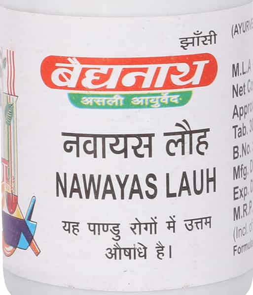 Baidyanath Nawayas Lauh Tablet 40