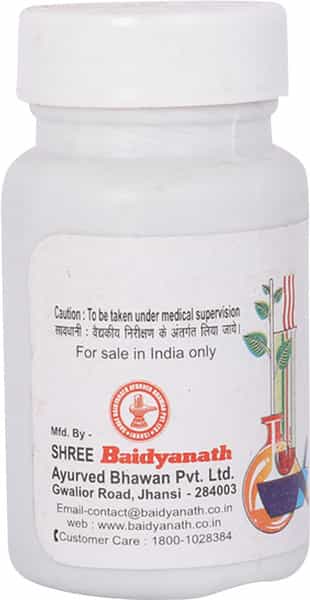 Baidyanath Nawayas Lauh Tablet 40
