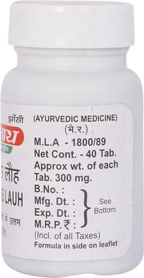 View product image 4