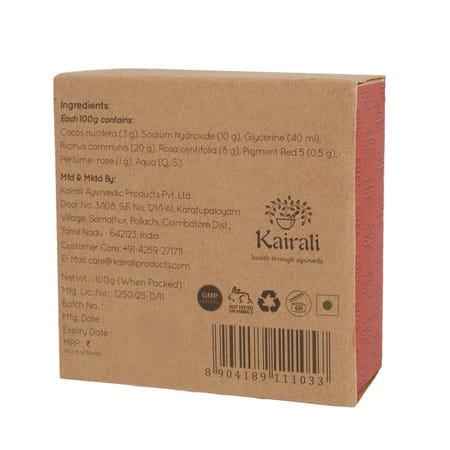 Kairali Beauty Soap - Herbal Soap For Nourishment And Protection Of The Skin - 100G