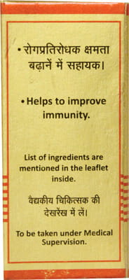 View product image 2